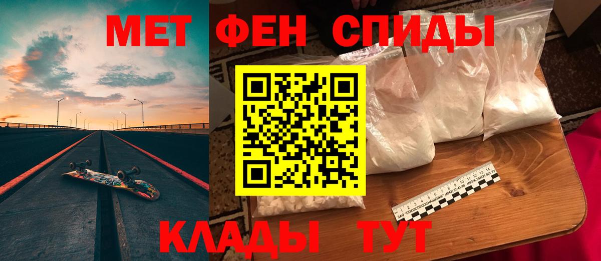 АМФ  АМФ  Соликамск  Вход с VPN  АМФ Розовый 