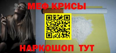 PSILOCYBIN Пушкино