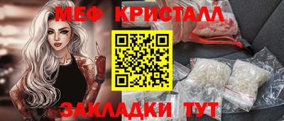амф Пенза