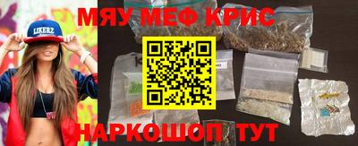 мдпв Пугачёв