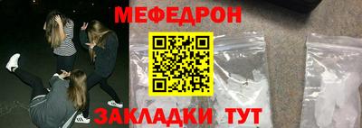 мдпв Пугачёв