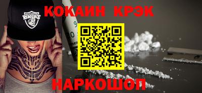 PSILOCYBIN Пушкино