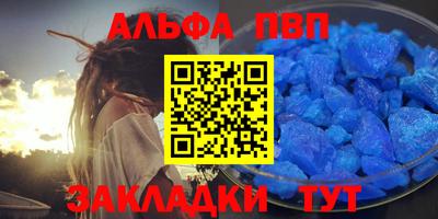 PSILOCYBIN Пушкино
