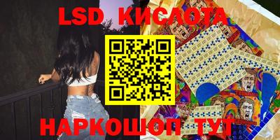 PSILOCYBIN Пушкино