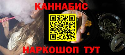 PSILOCYBIN Пушкино