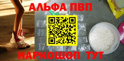 PSILOCYBIN Пушкино