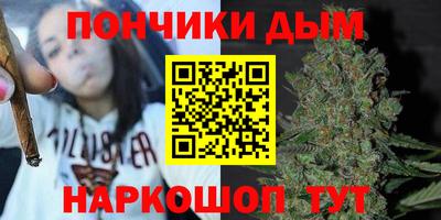 PSILOCYBIN Пушкино