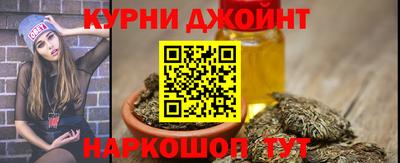 стафф Пыть-Ях