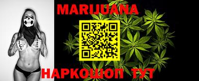 PSILOCYBIN Пушкино