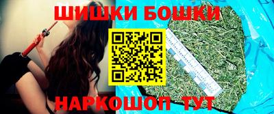 стафф Пыть-Ях