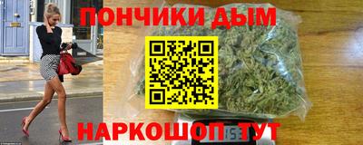 стафф Пыть-Ях