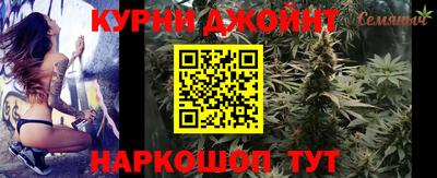 PSILOCYBIN Пушкино