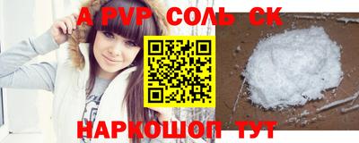 PSILOCYBIN Пушкино