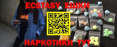 мдпв Пугачёв