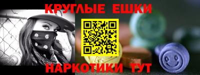 мдпв Пугачёв