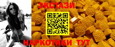 амф Пенза