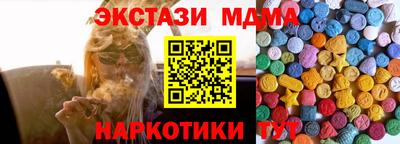 PSILOCYBIN Пушкино