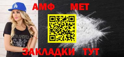 PSILOCYBIN Пушкино