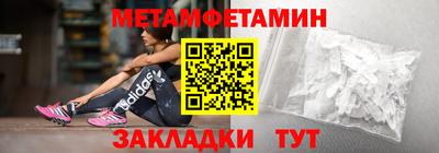 мдпв Пугачёв