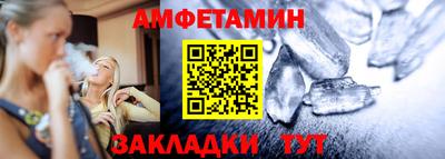 прущие крисы Первоуральск