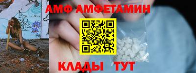 прущие крисы Первоуральск