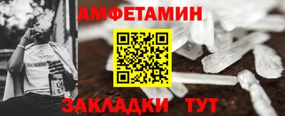мдпв Пугачёв