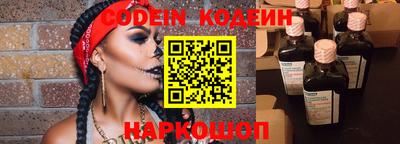 мдпв Пугачёв