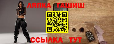 мдпв Пугачёв